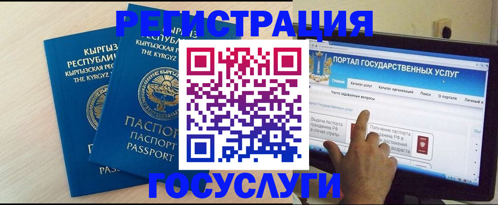 пропишу в квартире в Гулькевичах